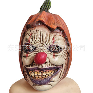 Máscara de Calabaza de Látex para Halloween, Disfraz Aterrador, Accesorio para Cosplay y Fiestas, Talla Única - Product Image 5