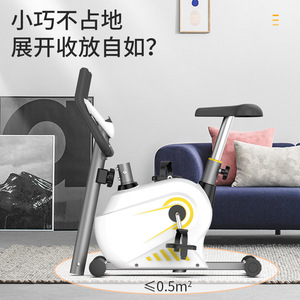 Bicicleta Estática Vertical para Ejercicio, Resistencia Magnética Ajustable, Funcionamiento Silencioso, Máquina de Ciclismo para Interiores, Blanco y Negro - Product Image 2