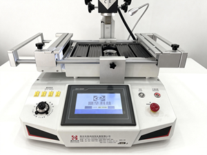 Nueva Máquina de Reparación de Precisión SMT BGA para Línea de Ensamblaje de PCB, Máquina Industrial de Reparación de Chips SMD con Pantalla Táctil de Acero Inoxidable - Product Image 5