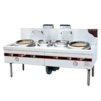 Cuisinière à gaz commerciale Restaurants Hôtel Cuisinière professionnelle Wok chinois Cuisinière avec stockage d'eau