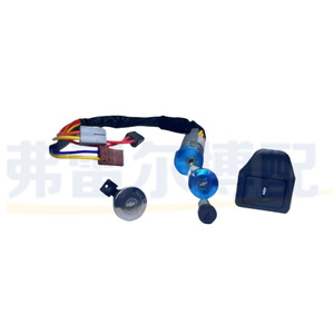 4162F7 Door Lock Set For Peugeot Citroen Ax Saxo Zx Fukang Ignition Door <b>Glove</b> Box Replacement Parts With Keys - Product Image 2