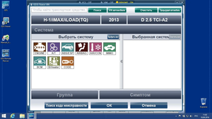 2017 Hyundai KIA <span class=keywords><strong>GDS</strong></span> sửa chữa Hướng dẫn sử dụng phần mềm chẩn đoán VMware - Product Image 5