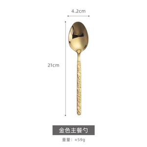 Juego de cubiertos dorados con mango texturizado, cuchillo, tenedor, cuchara, apto para lavavajillas, vajilla moderna para ocasiones de boda y cenas. - Product Image 4