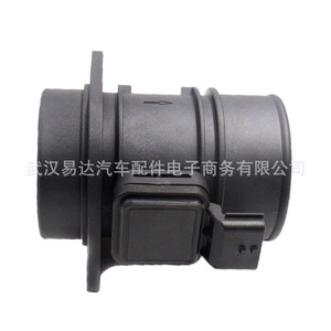 Medidor de Flujo de Aire 5WK97008 para Reynolds, Repuesto para Reparación, Negro, 288 Watts - Product Image 4