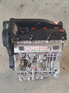 ชุดเครื่องยนต์ลองบล็อก Sqr484 Sqr484f SQR484FC Sqr481 สำหรับรถยนต์ Chery Tiggo 5 Tiggo 11 1.8 <span class=keywords><strong>2</strong></span>.0 ลิตร - Product Image 6