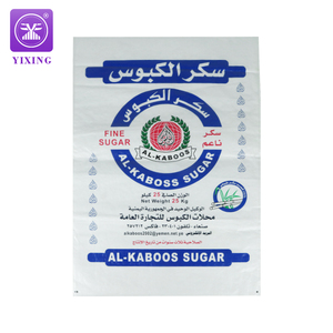 Sac d'emballage de sucre 25kg imprimé personnalisé sac d'emballage tissé en polypropylène en plastique sac de sucre de qualité alimentaire 50kg - Product Image 1