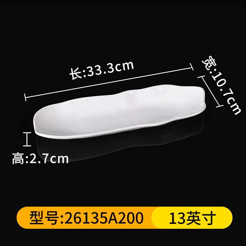 26135A200