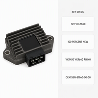 Régulateur de tension redresseur Yamaha YXR450 YXR660 Rhino 12V ATV UTV 2004-2009 OEM 5BN-81960-00-00