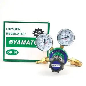 大和氧 (O2) 调节器流量计 (焊接和切割)