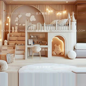 Letto a castello personalizzato per ragazze, ideale per appartamenti di grandi dimensioni, con <span class=keywords><strong>design</strong></span> su misura, scrivania, toeletta, elementi a forma di albero e casetta sull'albero - Product Image 4