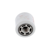 7319444 Supermacy Hot Sale Engine Oil Filter P169078 7319444 AM102723 3I0743 HF169078 Hydraulic Filter