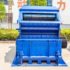 Prix d'usine concasseur à percussion Pf1210 Pf1315 machine de concassage de pierre de roche calcaire moteur roulement engrenage PLC boîte de vitesses à vendre - Product Image 4