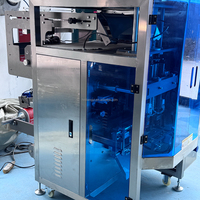 Machine d'emballage verticale automatique pour aliments soufflés au maïs, céréales, snacks, granulés et poudres - Remplissage et scellage