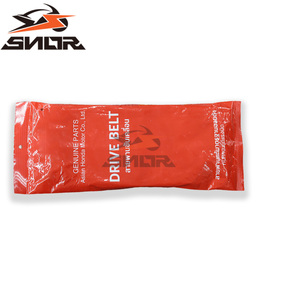 Snor เข็มขัดขับ23100-K97-T01<span class=keywords><strong>สายพาน</strong></span> V-Belt สำหรับ Honda Bando PCX125 <span class=keywords><strong>PCX150</strong></span> ADV150 - Product Image 1