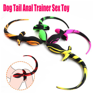 Tapón <span class=keywords><strong>Anal</strong></span> de Silicona con Cola Larga para Juegos de Rol Gay Masculinos, Tapón <span class=keywords><strong>Anal</strong></span> con Cola de Perro, Estimulador de Próstata para Adultos, Accesorios de Entrenamiento SM - Product Image 4