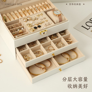 Elegant Jewelry Box Rectangle Lid Closure Multi Compartment Storage For Necklaces Earrings <b>Rings</b> Bracelets <b>Watches</b> - Product Image 4