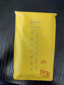 Vải mật độ gương, nhà máy số 12 Thượng Hải Trung Quốc - Product Image 4