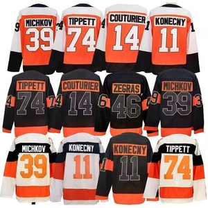 เสื้อฮอกกี้น้ำแข็งปักลายทีมฟิลาเดลเฟียใหม่ปี 2026 หมายเลข 11 ทราวิส โคเนคนี หมายเลข 14 ฌอน คูตูริเยร์ หมายเลข 74 โอเว่น ทิปเพ็ตต์ หมายเลข 39 มัตเว ไมช์คอฟ - Product Image 1