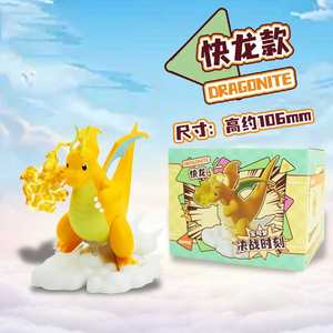 Set di Action Figure Pokemoned Battle Moment con modelli di Statue <span class=keywords><strong>Anime</strong></span> Charizard Venusaur Blastoise per collezione e decorazione - Product Image 5