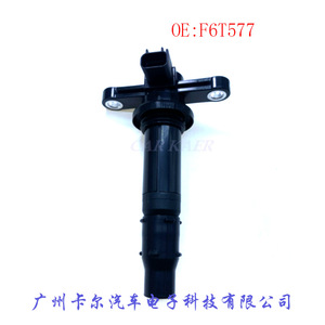 Bobina de encendido F6T577 para motor fueraborda Yamaha, pieza de repuesto de gasolina para motor de barco - Product Image 1