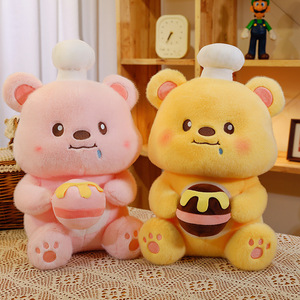 <b>Cute</b> Super Soft Plush Toy Yellow Pink <b>Bear</b> Doll Pillow Gift Stress Relief PP Cotton Plush Doll Best Quality Cake <b>Bear</b> Plush Doll - Product Image 1