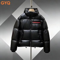 Veste d'hiver légère à manches longues de marque haut de gamme GYQ, veste à fermeture éclair tendance avec poche, veste de créateur douce et luxueuse