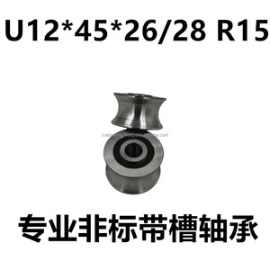 Roulement de roue de guidage à une rangée W1X W1 4.763*19.56*7.87 rouleau épaissi avec roulements à rouleaux cylindriques W2X W2 9.525*30.73*11.1 - Product Image 6