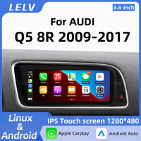 Lecteur multimédia automobile haute performance Snapdragon 665 Android 14 pour Audi Q5 8R (2009-2017)