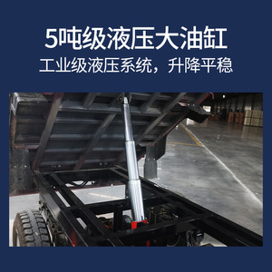 รถสามล้อไฟฟ้าบรรทุก 4 กิโลวัตต์ มอเตอร์แม่เหล็กถาวร เพลาหลังสำหรับงานหนัก สำหรับขนถ่ายสินค้า - Product Image 3