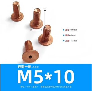 Pernos de Batería de <span class=keywords><strong>Aluminio</strong></span> Redondos y Cuadrados de Tamaño Personalizado M5 M6 M8, Pernos de <span class=keywords><strong>Electrodo</strong></span> para Baterías Prismáticas, Soldadura Láser - Product Image 5