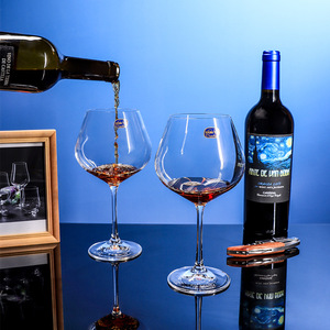 Lex Lead-Free Crystal Red Wine Glass 301-400ml Stemmed Elegant Wedding Use - Product Image 1