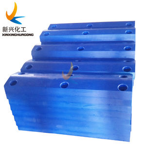 Plaques <span class=keywords><strong>de</strong></span> protection pour pare-battages marins en UHMWPE / Plaques <span class=keywords><strong>de</strong></span> glisse pour bateaux en UHMWPE résistantes à la corrosion PE1000 - Product Image 1