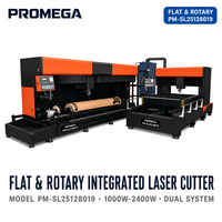Nouvelle machine de découpe laser à 3 axes plate et rotative avec une épaisseur de coupe de 60 mm