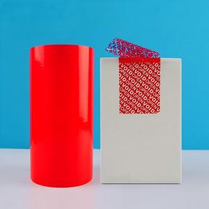 Étiquettes de garantie anti-effraction biodégradables de haute qualité personnalisées, rouleaux de matériaux pour autocollants de garantie - Product Image 5