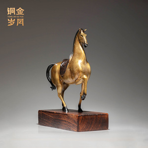 <b>Copper</b> And Gold Years <b>Copper</b> Horse Ornament Animal Shape <b>Table</b> Decor Gift For Congratulations All Seasons - Product Image 4