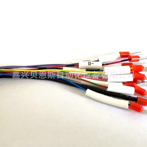 Cable Adaptador para Codificador Heidenhain ID598412-02, 500mm, PVC, Conector Absoluto, Cable de Señal - Product Image 1
