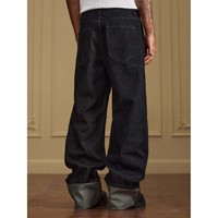 Jeans en denim brut pour homme, ourlet plié, à œillets, fabrication sur mesure OEM Guangzhou, coupe droite, pantalon basique tendance