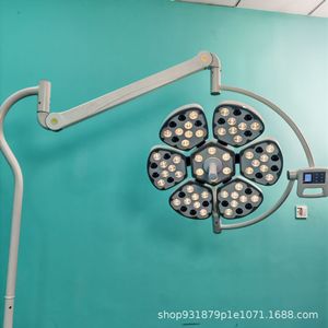 Lámpara Quirúrgica sin Sombra WYD-30, Fuente de Luz Fría LED de 150W, Iluminación Móvil para Operaciones y Exámenes Médicos - Product Image 4