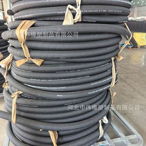 Tuyau en caoutchouc haute pression DIN EN856 DN50 WP 20MPa pour machines d'ingénierie - Product Image 1