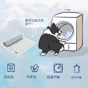 Cooling Crystal Fleece Dog Mat Grey Rectangle Ice <b>Pad</b> For Pet <b>Beds</b> Hand Wash Polyester Fiber Fill - Product Image 3