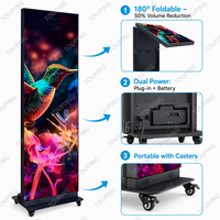 Affichage numérique haute luminosité, écran vidéo LED, support de poster, totem sur pied pour la publicité en libre-service