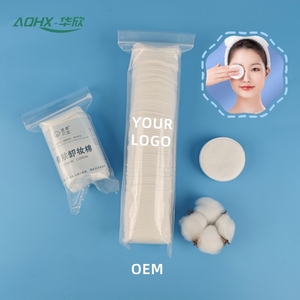 Miễn phí Mẫu thấp moq mặt làm sạch dùng một lần mặt 100% Bông Mỹ phẩm trang điểm Remover miếng bông - Product Image 2
