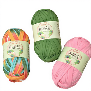 เส้นด้ายเสื้อยืดโพลีเอสเตอร์/โมดอล ริงสปัน 100 กรัม คุณภาพสูง ทนทาน ย้อมสี ลายเส้นด้าย ขายส่ง ราคาดีที่สุด - Product Image 1