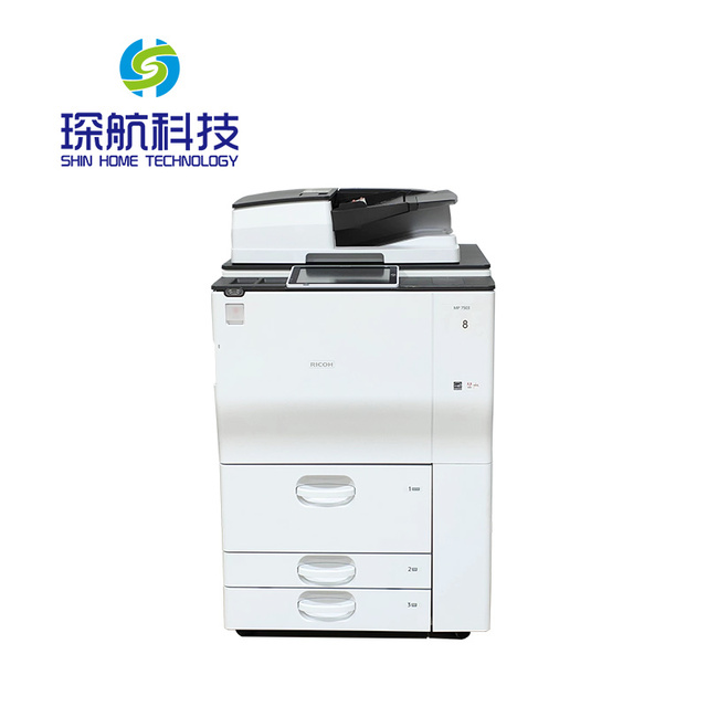 Guangzhou Office Equipment Refurbished and Used Multifunction Black and White Laser Printer for Ricoh MP 7503