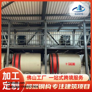 Proyecto de Taller con Estructura de Acero Simple: Almacén de Fábrica de Electrónica para el Ático en la Plataforma del Taller de Barrera - Product Image 5