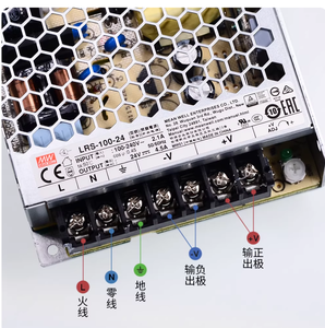 Alimentation électrique universelle AC/DC, entrée 220V, sortie DC 24V 12V 5V, pour usage industriel - Product Image 5