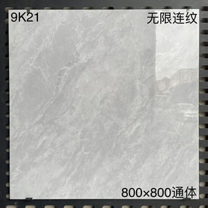 Azulejos de porcelana gris brillante pulido de 80x80 cm, tipo mármol, para suelo y decoración de paredes, en venta. - Product Image 2