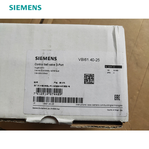 Válvula de bola de control de latón de 3 puertos VBI61 DN40 con rosca interna, caudal de 25 m³/h, PN40, duración de 1 año - Product Image 3