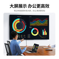 UGREEN DP105 Dp Turn Vga Line Vja Converter Antarmuka Displayport Kartu Grafis Komputer Monitor Vda Transfer Hitam 1.5m