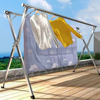 Meubles simples étendoir à vêtements support de sol vêtements cheval pour salle de bain porte-manteau mobile pour accrocher garde-robe et outils